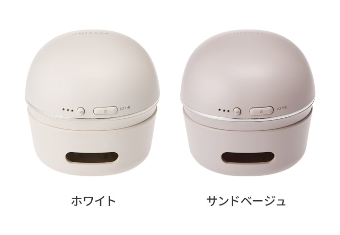 楽天市場】【20日限定 最大100％ポイントバック】【楽天1位】 FESTINO