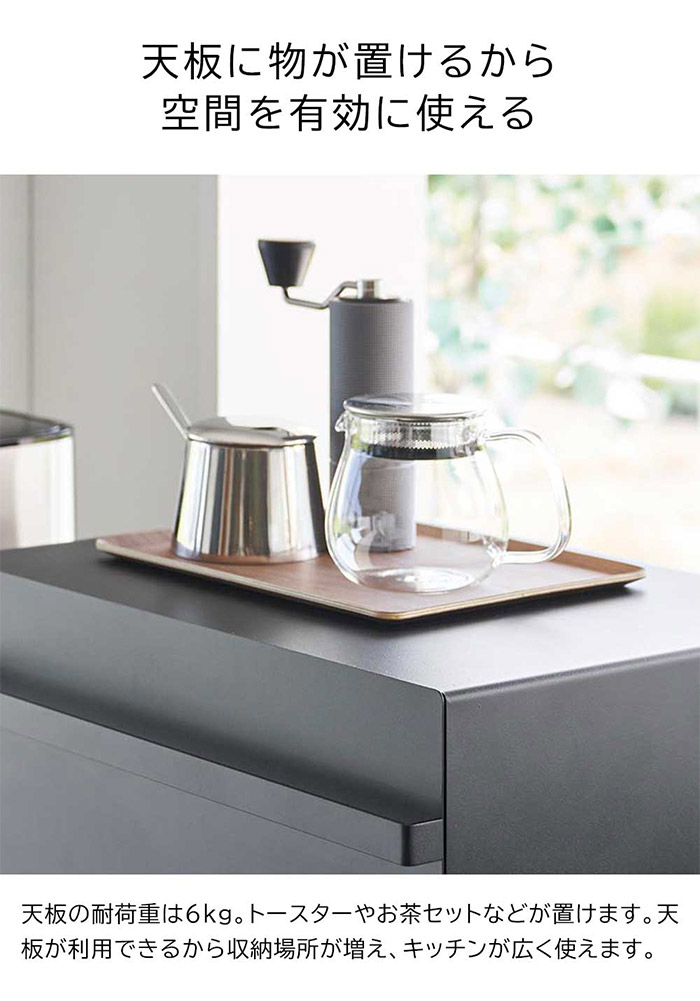 楽天市場】ブレッドケース 引き出し [ ブレッドケース タワー 引き出し