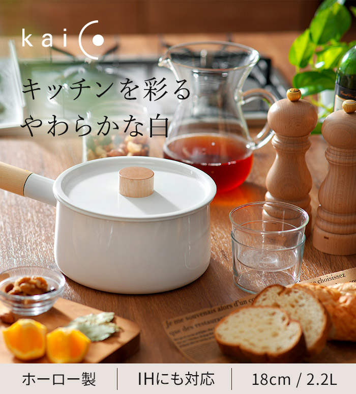 楽天市場】【20日限定 最大100％ポイントバック】【楽天1位】 kaico