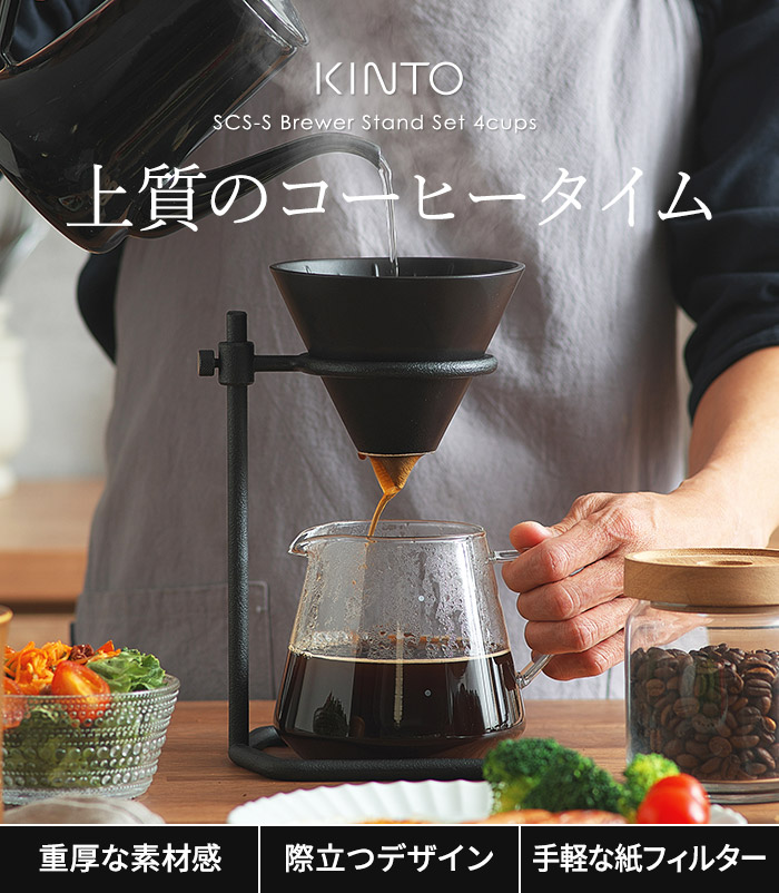 楽天市場】【20日限定 最大100％ポイントバック】【楽天1位】 コーヒー