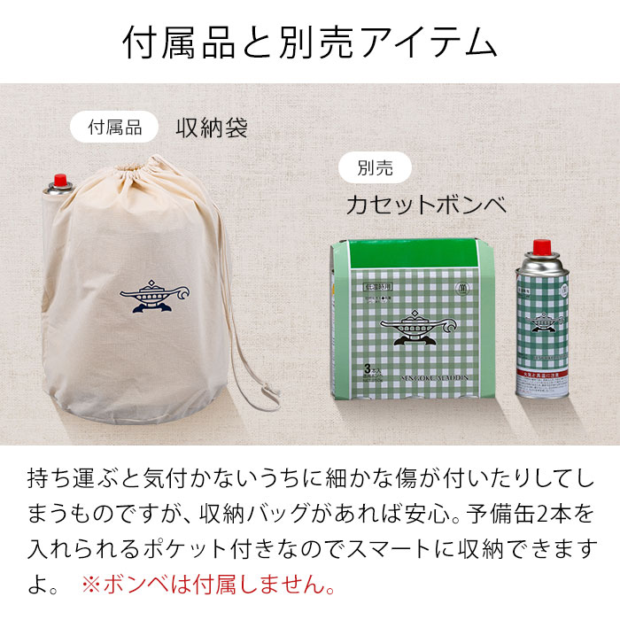 楽天市場】【20日限定 最大100％ポイントバック】【楽天1位】 アラジン