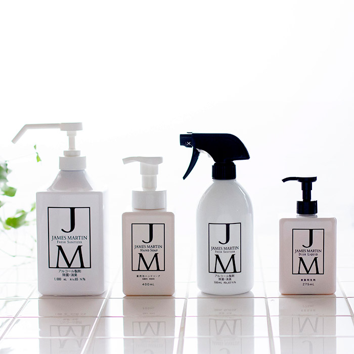 楽天市場】【楽天1位】 JAMES MARTIN ジェームズ マーティン ギフト