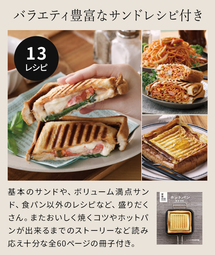 楽天市場】【20日限定 最大100％ポイントバック】【楽天1位】 家事問屋