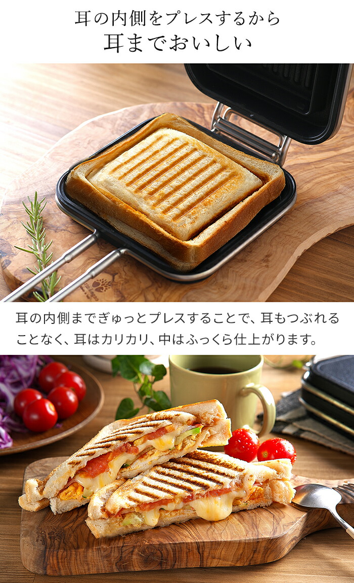 楽天市場】【20日限定 最大100％ポイントバック】【楽天1位】 家事問屋