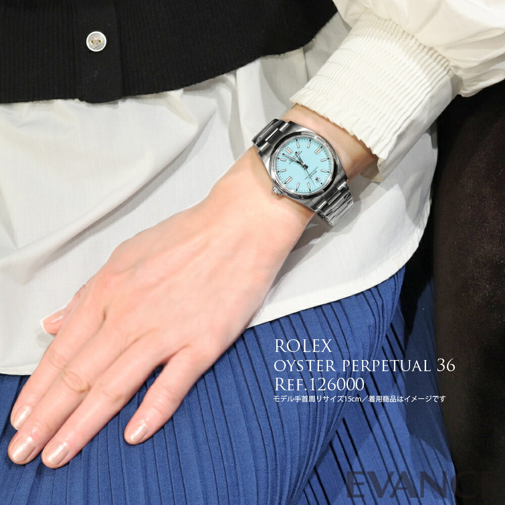 楽天市場】【新品】 ロレックス オイスター パーペチュアル 36 126000