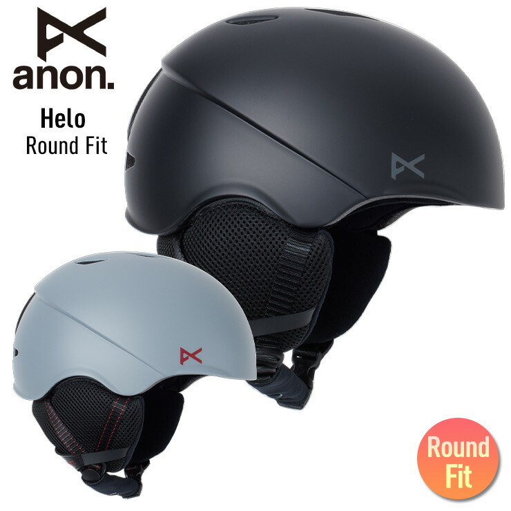 楽天市場】正規品 24-25 anon アノン Helo Round Fit ヘロー ラウンド
