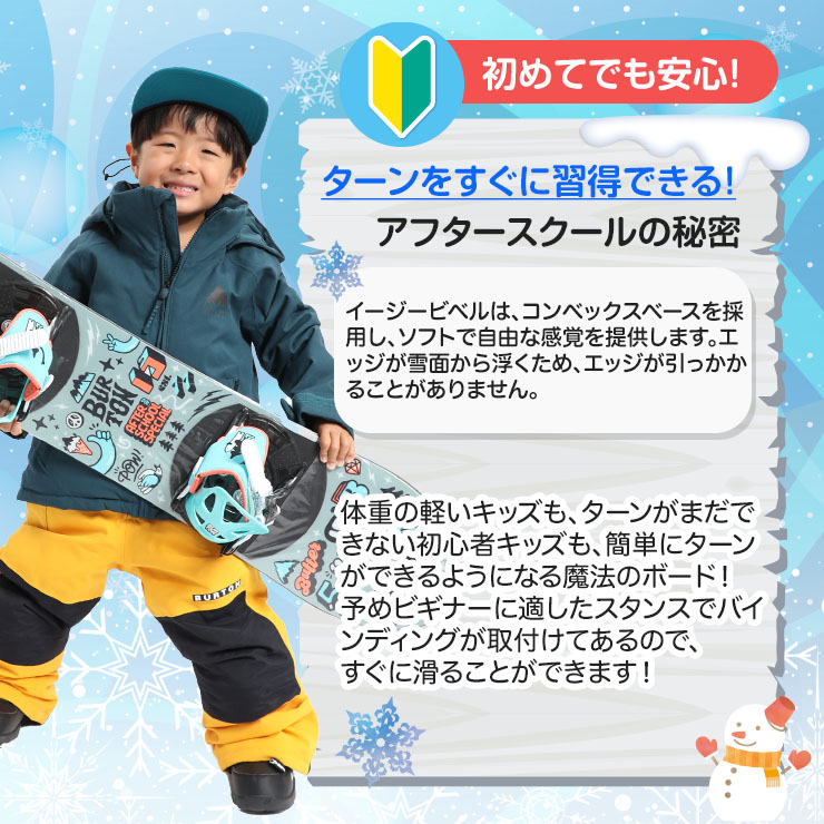 楽天市場】【お買い物マラソン期間中エントリーでP10倍＆更にP+1倍】23