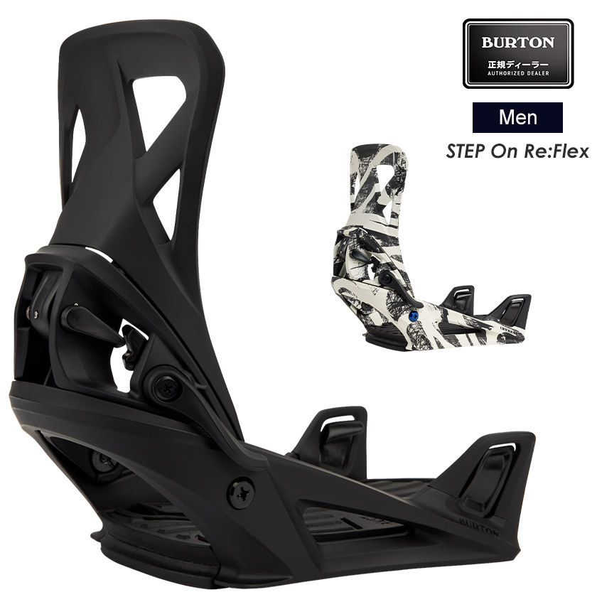 楽天市場】BURTON DIODEの通販