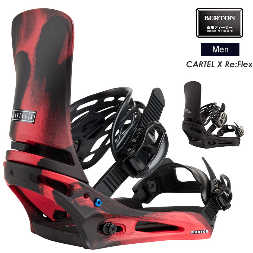 楽天市場】burton genesis re flexの通販
