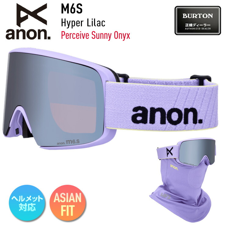 楽天市場】アトミック ATOMIC COUNT 360° HD White AN5106016 スキー