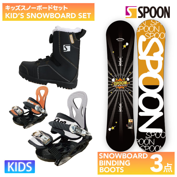 楽天市場】24-25 SALOMON サロモン TEAM PACKAGE キッズ ジュニア 子供
