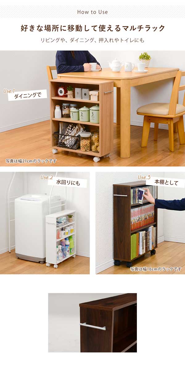 楽天市場】本棚 スライド 大容量 文庫本 漫画 木製 キャスター 収納