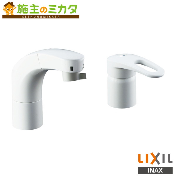 LIXIL INAX ホース収納式シングルレバー洗髪シャワー混合水栓 SF