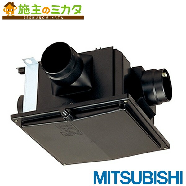 楽天市場】三菱【V-18ZMC6】※ダクト用換気扇中間取付形ダクトファン 1
