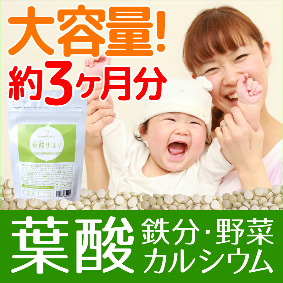 楽天市場 | ヘルシーライフ - あなたの生活に健康と潤いをご提供♪現金