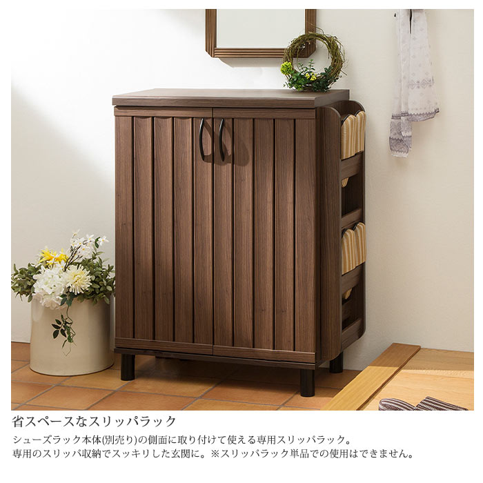 楽天市場】《S-ing》Garbarton ガルバートン スリッパスタンド