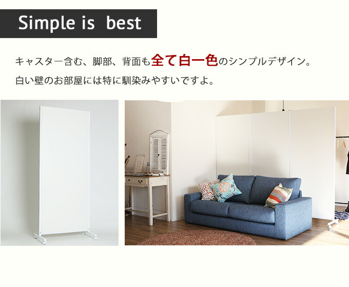 楽天市場】ダンスレッスン用 大型ミラー キャスター付 幅80cm 全身鏡