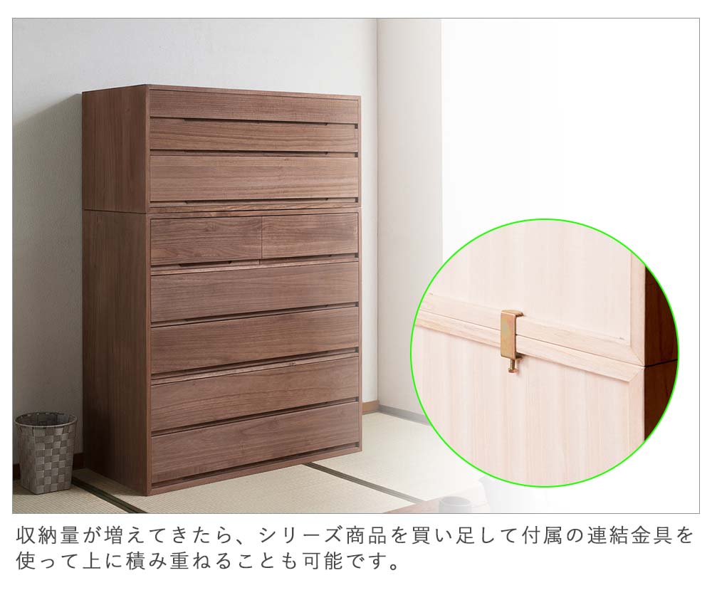 楽天市場】日本製 桐箪笥5段 タンス 箪笥 たんす 桐タンス 桐箪笥桐