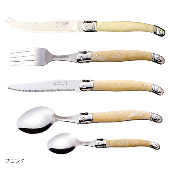 楽天市場】ラギオール カトラリーセット テーブルナイフ テーブル