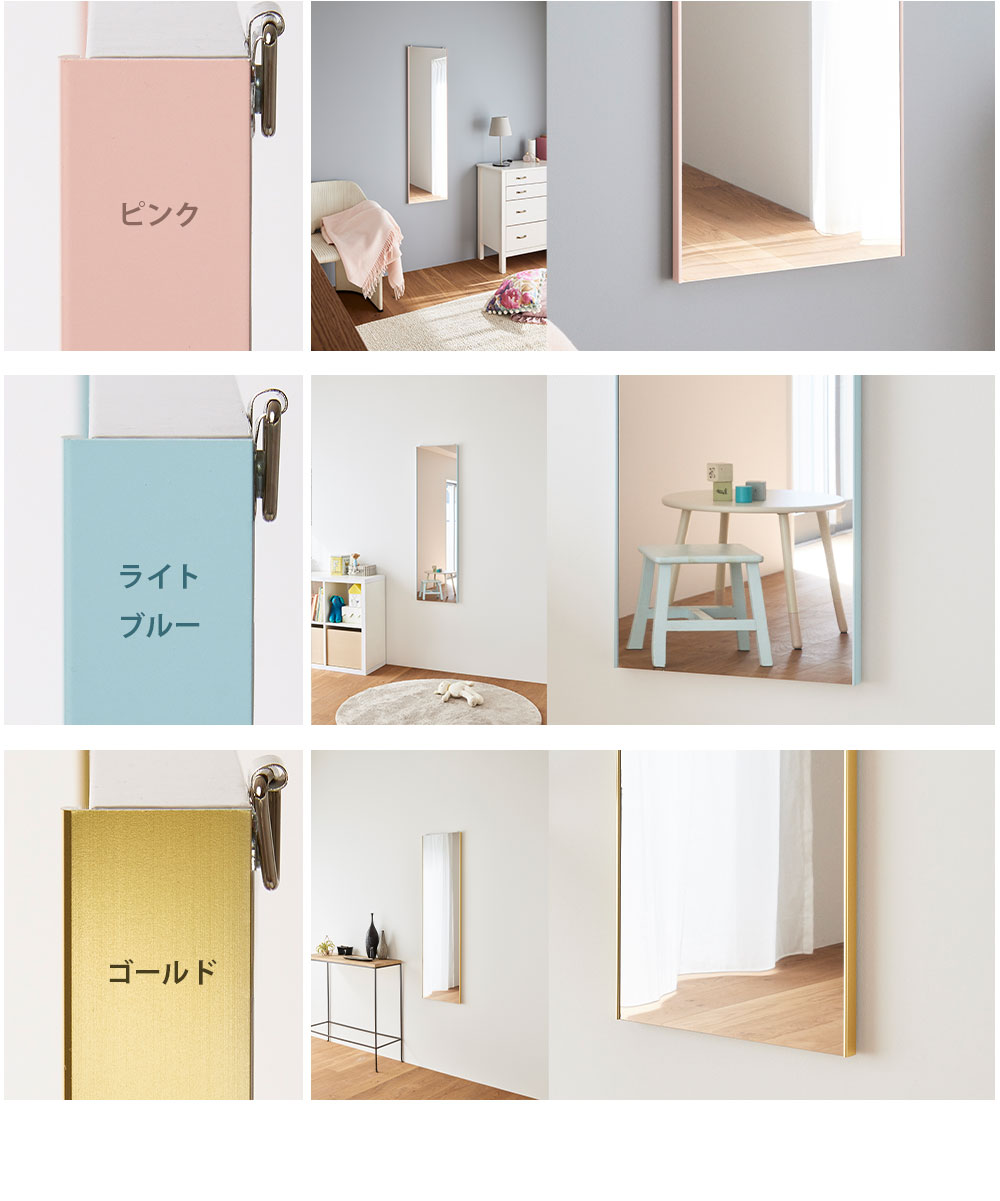 楽天市場】ミラー バリエ スタンダード 壁掛け ミラー ウォールミラー