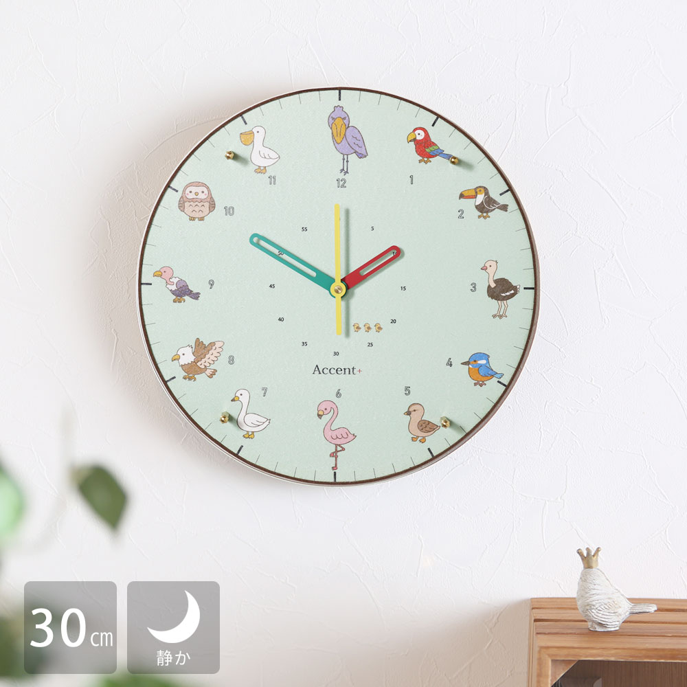 楽天市場】A+ (アクセントプラス) あつまれとりさん 掛け時計