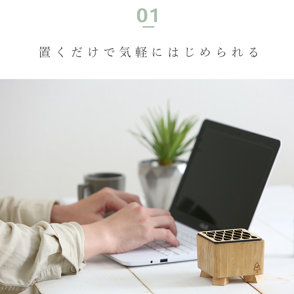 楽天市場】A+ (アクセントプラス) アロマディフューザー M アロマ