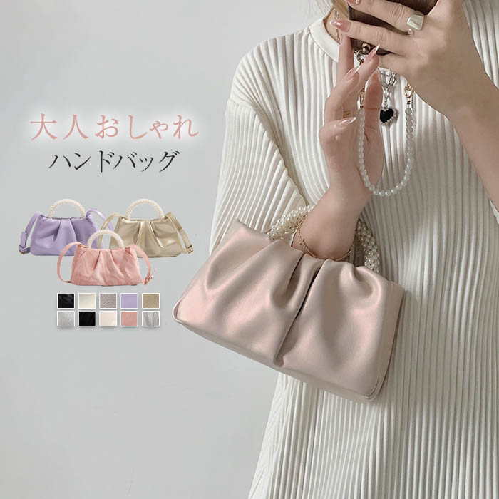 楽天市場】ビーズ バッグ（カラーゴールド）（ハンドバッグ