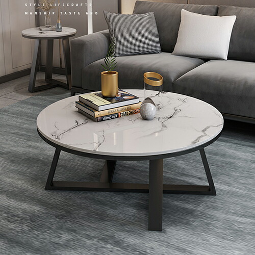 楽天市場】センターテーブル テーブル リビングテーブル コーヒー