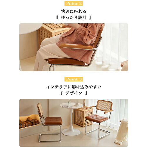 楽天市場】【楽天1位・3年保証】ダイニングチェア ラタンチェア 天然木