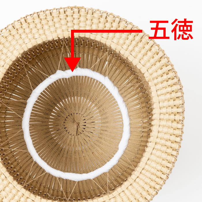 楽天市場】【送料無料】天蓋 (通常サイズ) 山梨県産 尺八吹き 虚無僧