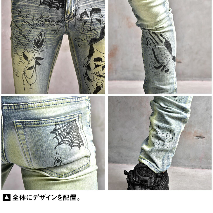 楽天市場】【送料無料】mnml ミニマル スキニー ジーンズ スキニー