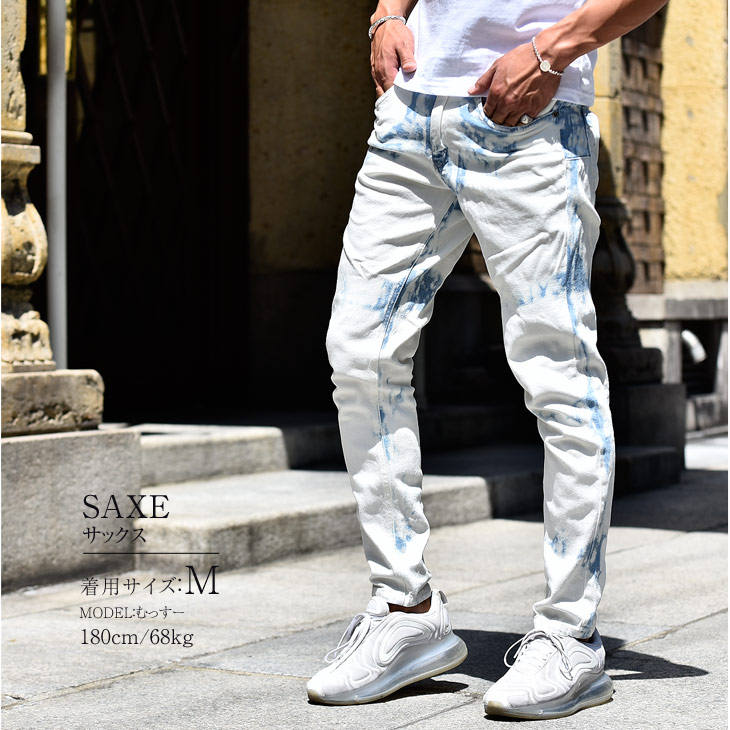 楽天市場】デニムパンツ メンズ デニム ストレート メンズデニム