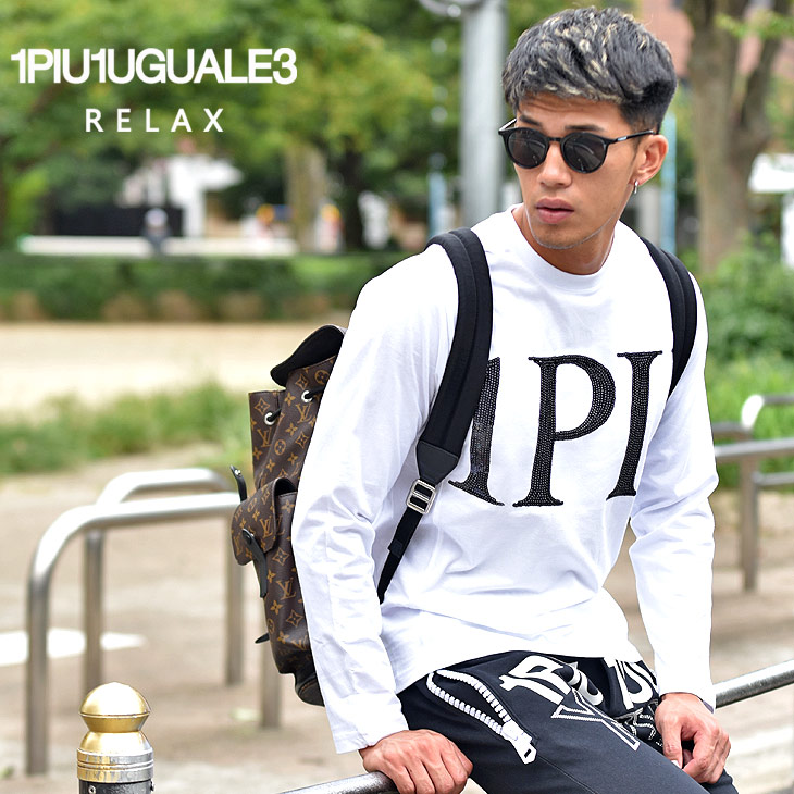 楽天市場】ウノピュウノウグァーレトレ 1PIU1UGUALE3 RELAX ロンT