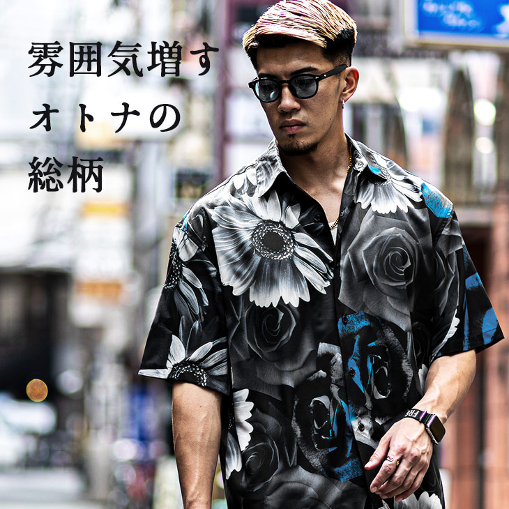 楽天市場】アロハシャツ メンズ 半袖シャツ メンズ 花柄 シャツ メンズ