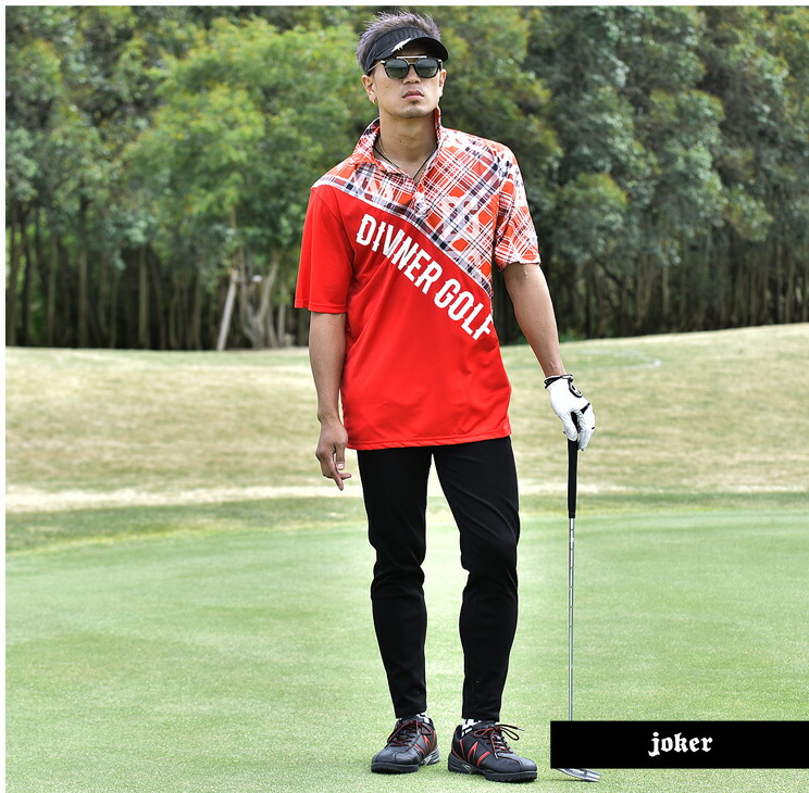 楽天市場】【DIVINER GOLF】ゴルフウェア メンズ ポロシャツ 半袖