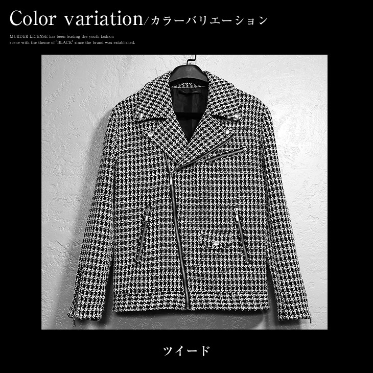 楽天市場】ライダースジャケット メンズ ライダース ダブル ツイード