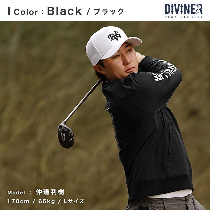 楽天市場】【DIVINER GOLF】ゴルフウェア メンズ ジャケット ブランド