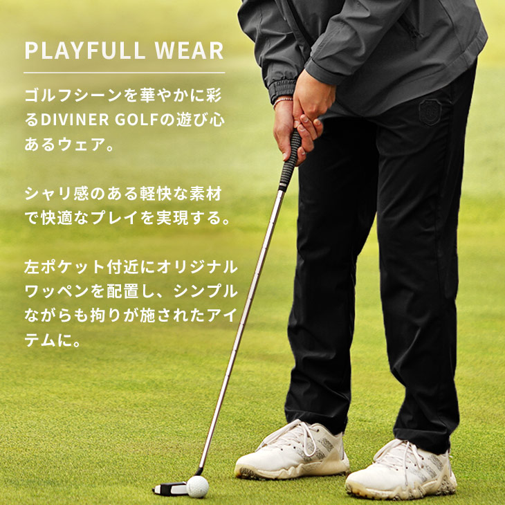 楽天市場】【DIVINER GOLF】ゴルフウェア メンズ ボトムス メンズ