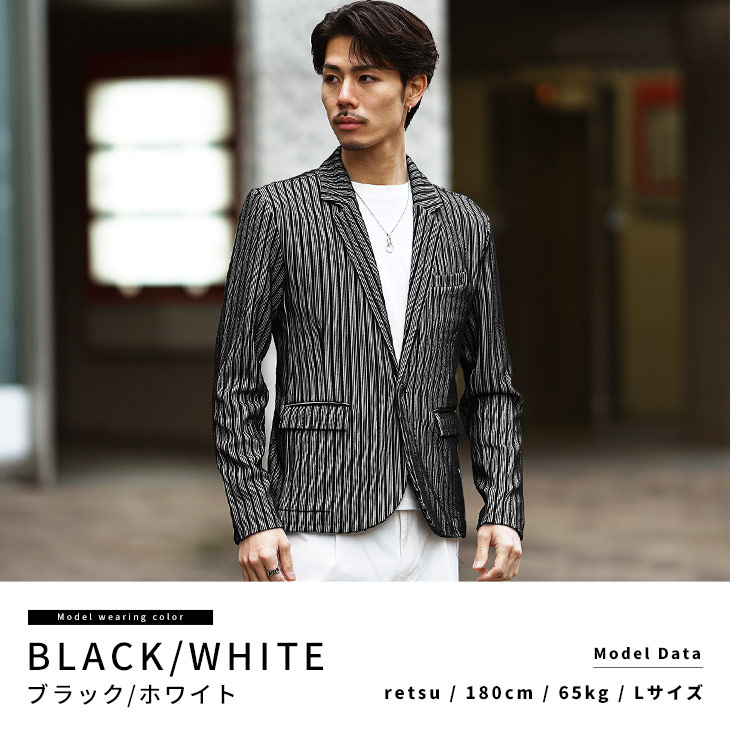 楽天市場】テーラードジャケット メンズ ブランド ストライプ