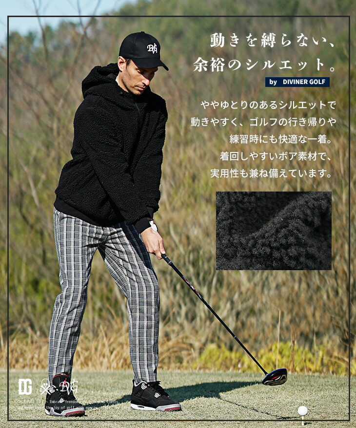 楽天市場】【DIVINER GOLF】 ゴルフウェア メンズ ボア アウター