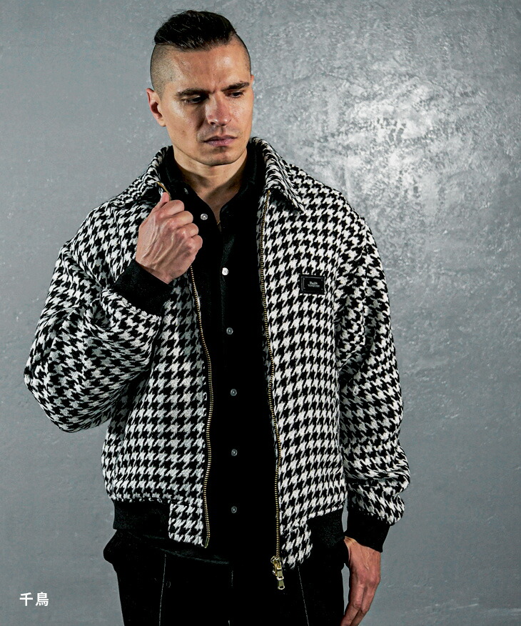 楽天市場】ツイードジャケット メンズ ブランド ジップジャケット 短丈