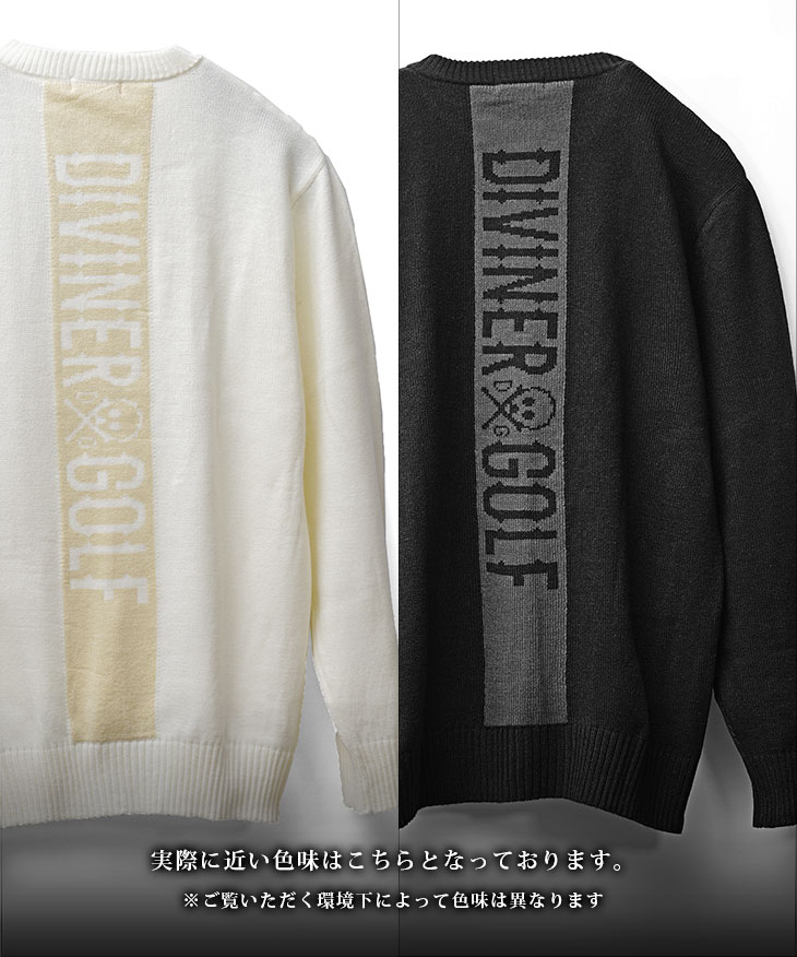 楽天市場】【DIVINER GOLF】 ゴルフウェア メンズ セーター ブランド