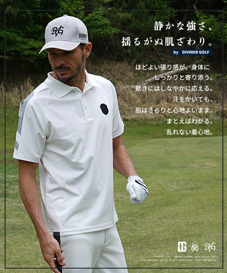 楽天市場】【DIVINER GOLF】 ゴルフウェア メンズ ポロシャツ 半袖