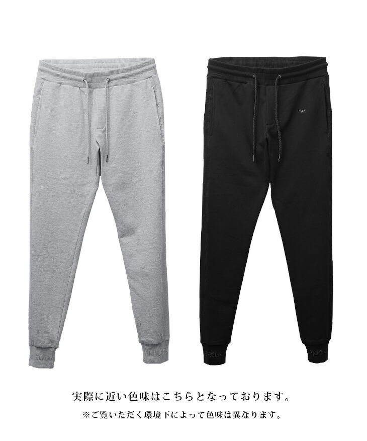 楽天市場】ウノピゥウノウグァーレトレ リラックス 1PIU1UGUALE3 RELAX