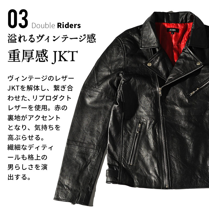 楽天市場】レザージャケット メンズ ライダース 本革 レザージャケット