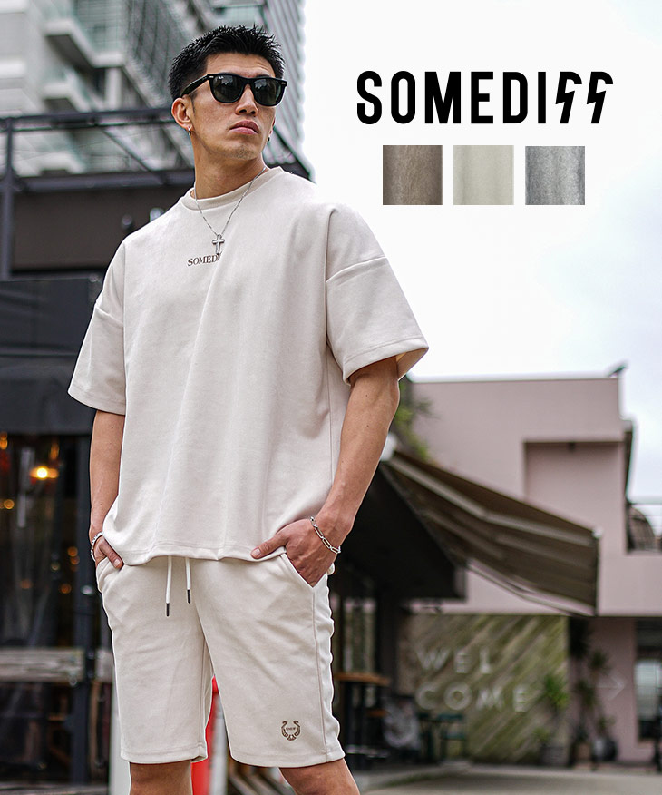 楽天市場】セットアップ メンズ 夏 半袖 ハーフパンツ オーバーサイズ