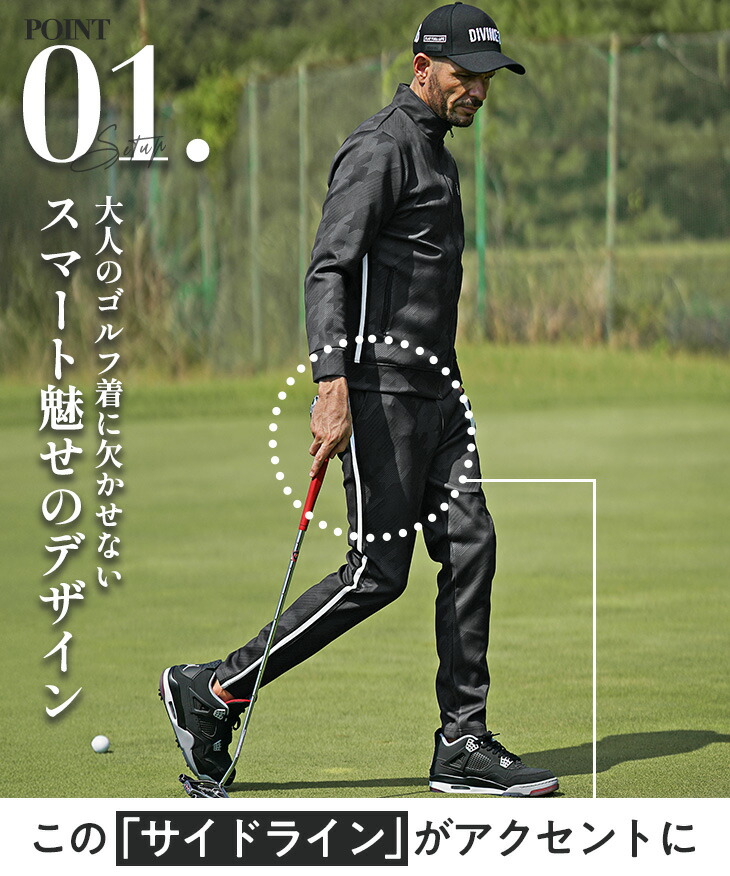 楽天市場】【クーポン利用で10％オフ！】 【DIVINER GOLF】 ゴルフ