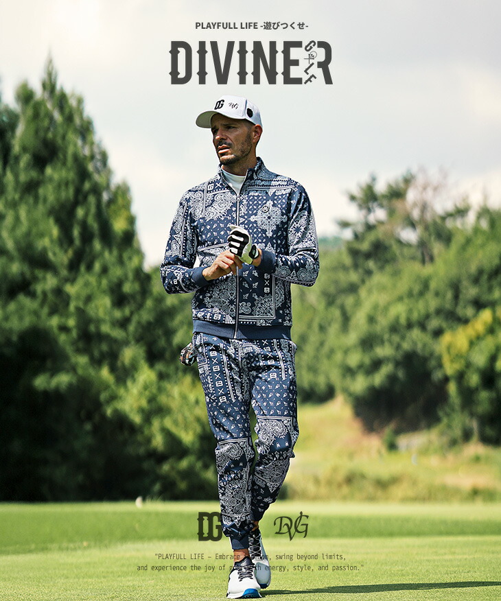 楽天市場】【クーポン利用で10％オフ！】 【DIVINER GOLF】 ゴルフ