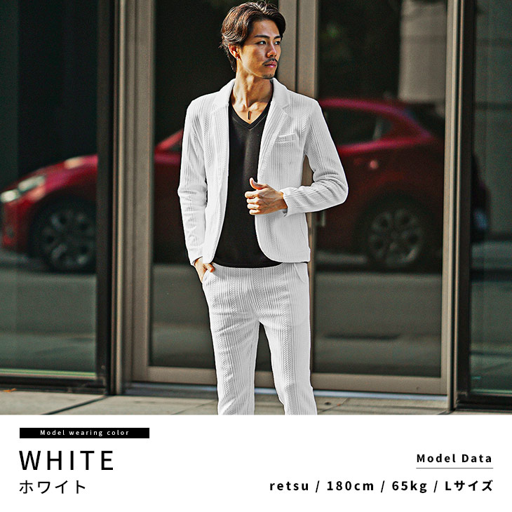 楽天市場】セットアップ 上下 メンズ ジャケット セットアップ スーツ