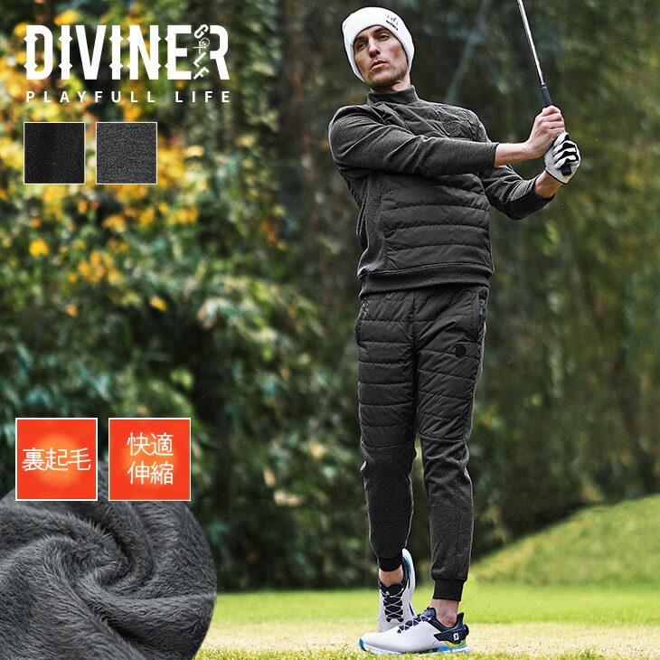 楽天市場】【DIVINER GOLF】 ゴルフウェア メンズ セットアップ 冬